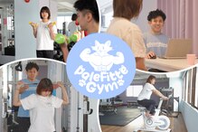 パレフィットジム 横浜(PaleFitteGym)