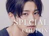 平日15時～限定【メンズ美眉WAX】¥1100円OFF！