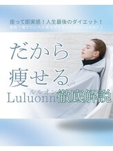 ヨサパーク アールエムティ(YOSAPARK R.M.T)/