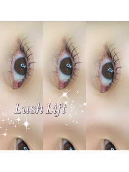 ボアップ 松山店(boappu)/まつ毛パーマ