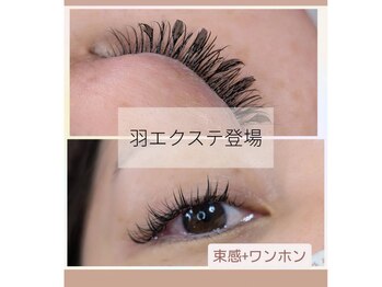 タップ ジャム(tap J@M)