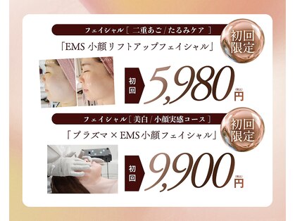 ヴィヴァン(Vivant)の写真