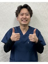 ほねくま整体院 ほねくま接骨院・はりきゅう院 泉中央本院&nbsp;大森 翔