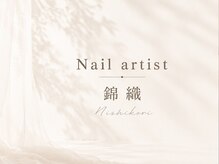 リナータ 西宮店(Rinata)/
