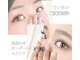 アルヴィス アイスタジオ(Alvis eyestudio)の写真
