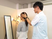 骨格調整所 骨丸/全ては細部に宿る。