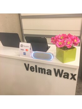 ヴェルマワックス 中目黒店(Velma Wax)/JBWAの有資格者が施術