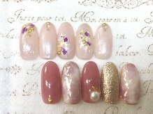 ジュエル(Jewel)/再来　定額コミコミ　7630円