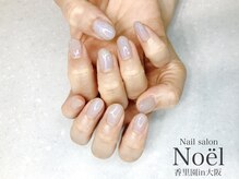 ノエル(Noel)/埋め込みマグネット