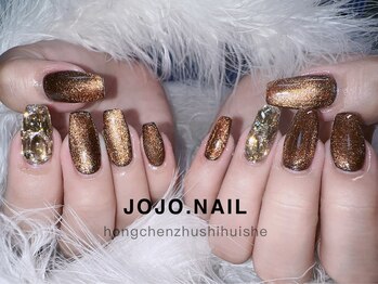 ジョジョネイル(JOJOネイル)/