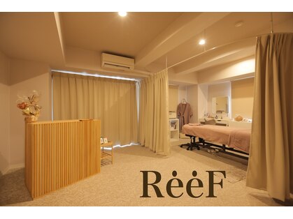リーフ(ReeF)の写真