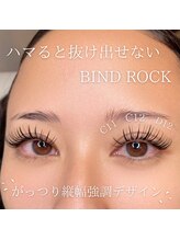 ルシアル(Rucial)/ＢＩＮＤＲＯＣＫ