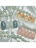 【HAND】シンプル定額プラン