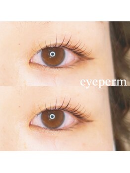 シーペアー(Sea pear)/まつ毛パーマ