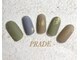 プレイド(PRADE)の写真