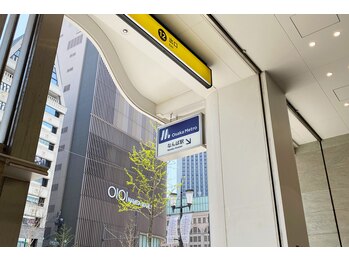 オリエンタル スタイル 難波店/地上へ出ます