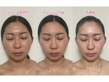 テンディ(TenD.)/１度のクレンジング洗顔で変わる