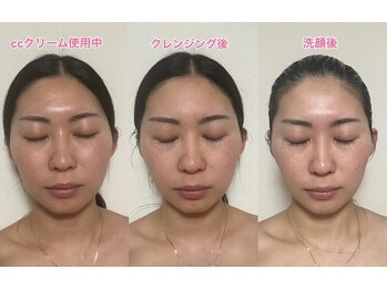 テンディ(TenD.)/1度のクレンジング洗顔で変わる