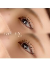 エム 新宿(M)/上まつ毛パーマ