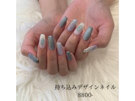 ニュアンス
