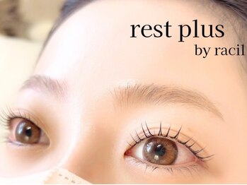 レストプラス バイ ラシル(rest plus by racil)の写真/【パリジェンヌ￥4950】根本から80度ぱっちり立ち上げ♪ふかふかリクライニングソファでRelax*