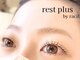 レストプラス バイ ラシル(rest plus by racil)の写真/【パリジェンヌ￥4950】根本から80度ぱっちり立ち上げ♪ふかふかリクライニングソファでRelax*
