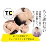 トゥルーカラーズのお店ロゴ