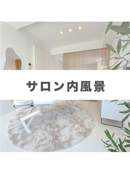 ソルレ 宮崎店(SOLURe)/【サロン内風景】