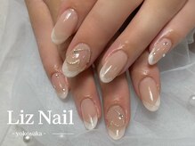 リズ(Liz)/【 ゴージャス定額 】