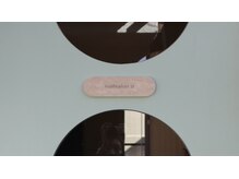 11/1～private salon renewal open!!