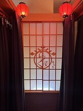 もみ処らく屋 町田店/店内