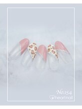 はあとねいる 二条駅前店/ハンド154