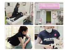 マタニティ中の腰痛・肩こり・むくみ・股関節・骨盤位改善★