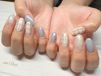 グレー×オレンジチェック