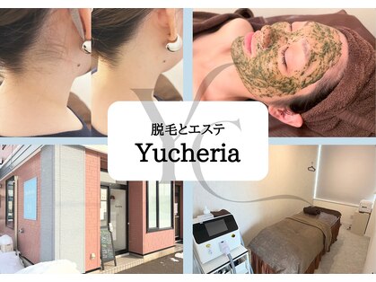 Yucheria~ユシェリア~の写真