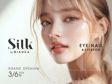 Silk by Bianca 大宮東口店【シルク バイ ビアンカ】