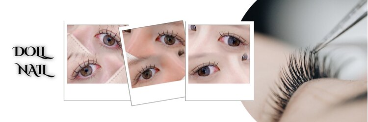 ドールネイル(DOLL NAIL)のサロンヘッダー