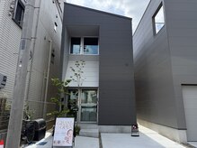 ホワイトニングショップ 蕨店の雰囲気(外観◎こちらの建物の2階です。右側入口からお入り下さい♪)