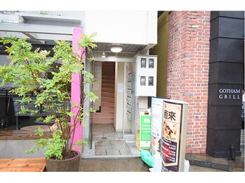 癒來 恵比寿本店/