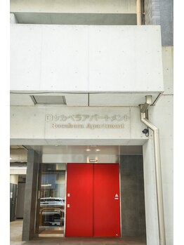 シーフェイス(see face)/赤い扉が目印です