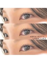 ネイルサロン アンジェリカ(Angelica)/ラッシュリフト