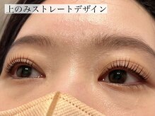 レイ 姪浜駅前店(Rey)/【パーマ】パリジェンヌラッシュ