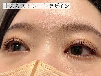 レイ 姪浜駅前店(Rey)/【パーマ】パリジェンヌラッシュ