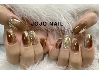 ジョジョネイル(JOJOネイル)/