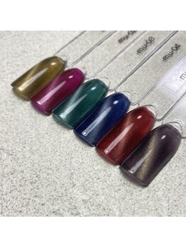 シャルム 五反田(Charme)/マグネット新色