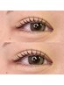《似合わせまつパをご提案》くるんとまつ毛で可愛いEYE＋3STEPトリートメント