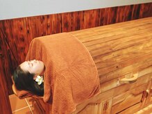 ジョビオ 足利サロン(JOUVIAUX)/ハーバルスチームバス