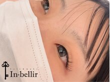 アンベリィ(In bellir)/＊シングルラッシュ＊