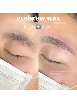 マイショウ ヘアラウンジ アイ 久喜店(My Show Hair Lounge -Eye-)/アイブロウWAX