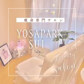 ヨサパーク スイ(YOSA PARK SUI)